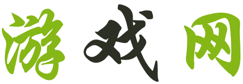 即時在線